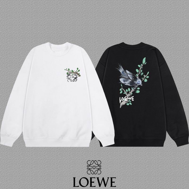 Loewe S-2XL xetr142